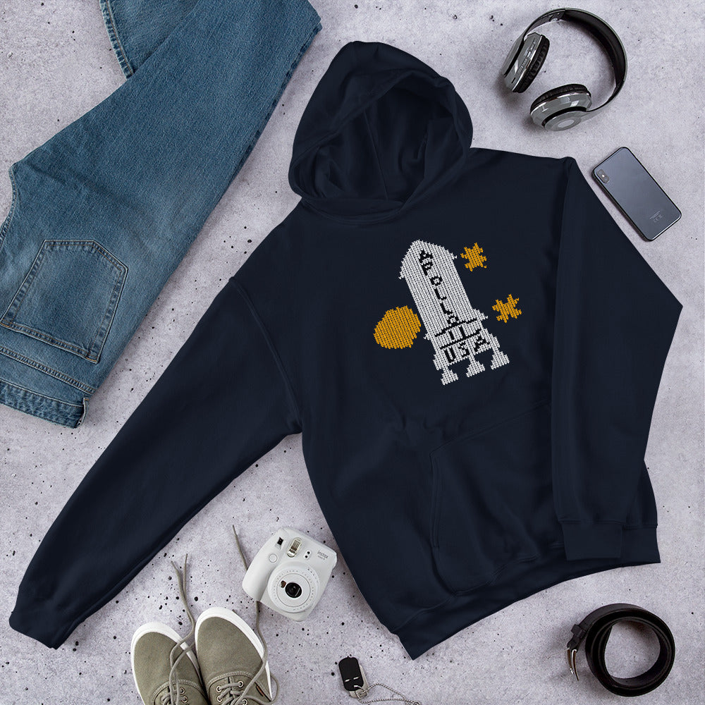 Apollo Knit Unisex Hoodies